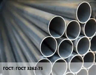 Труба водогазопроводная ВГП прямошовная ГОСТ 3262-75